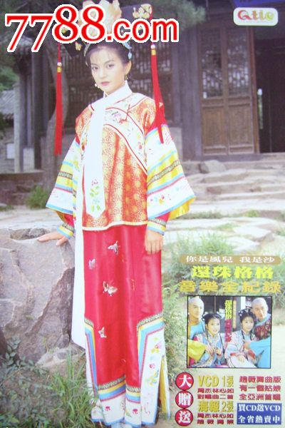 邮政个人存款证明书有效期